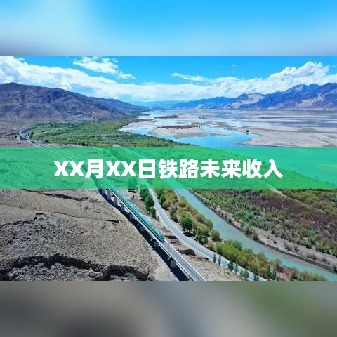 第1769頁(yè)