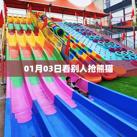 聯(lián)系我們 第291頁(yè)