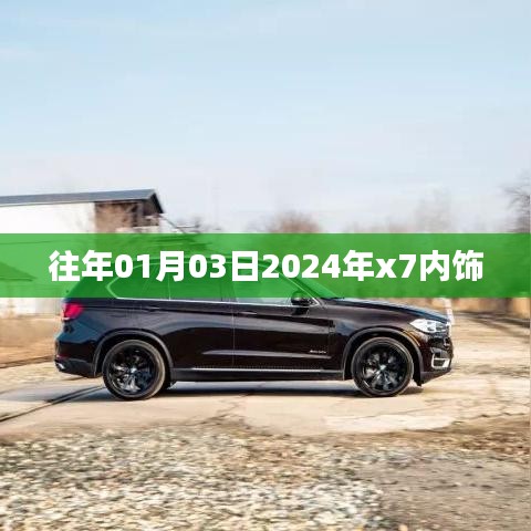 第1761頁