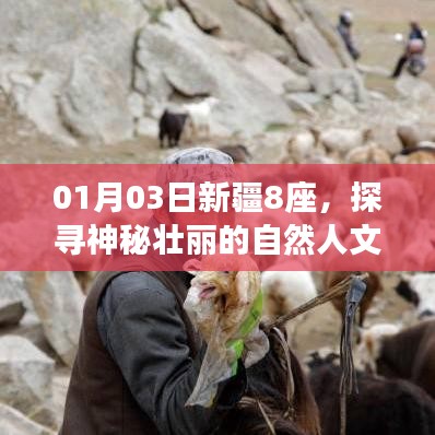 第1760頁