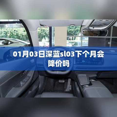 第1757頁