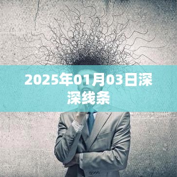聯(lián)系我們 第289頁