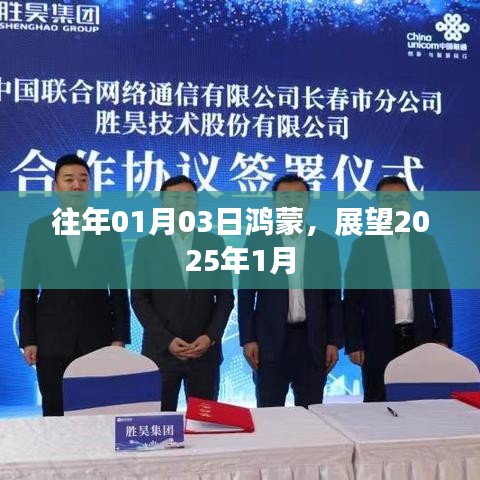 工程案例 第291頁