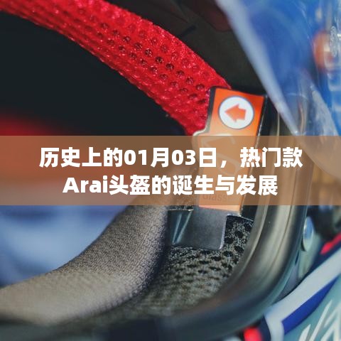防水知識(shí) 第289頁(yè)