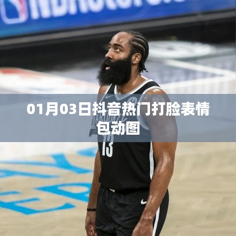 產(chǎn)品中心 第292頁