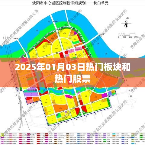 聯(lián)系我們 第285頁(yè)