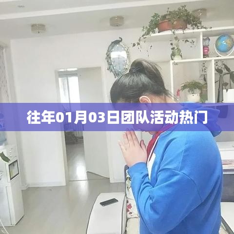 公司簡介 第292頁