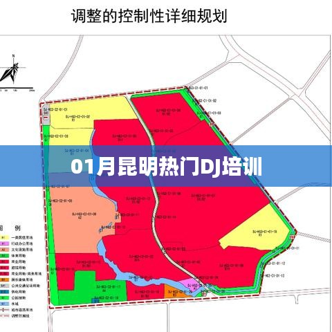 工程案例 第287頁