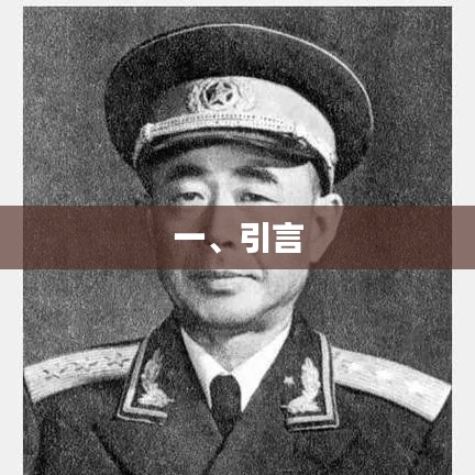 優(yōu)質(zhì)文章引言，引人入勝，開啟閱讀之旅