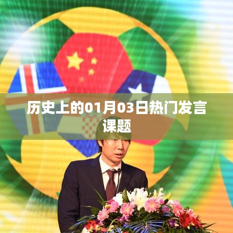 工程案例 第285頁(yè)
