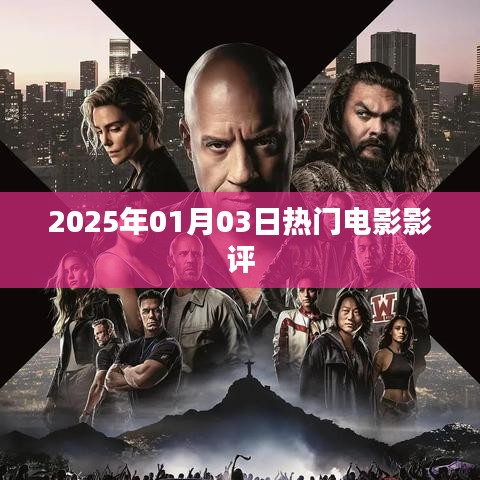 工程案例 第284頁