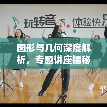 尖嘴猴腮 第4頁