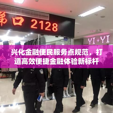 蛙鳴蚓叫 第3頁(yè)