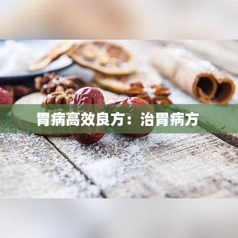 產(chǎn)品中心 第285頁