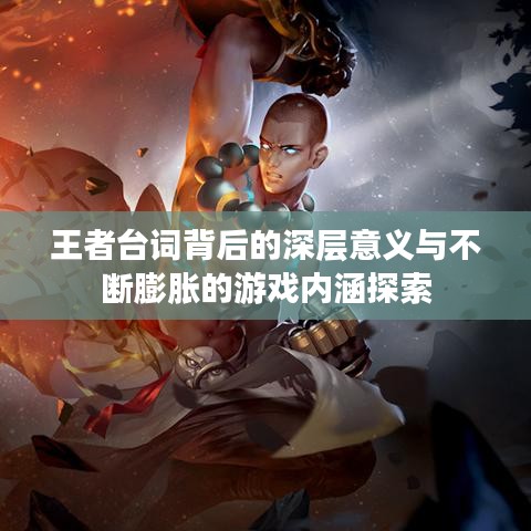 防水知識 第282頁