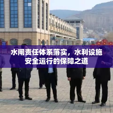 工程案例 第280頁