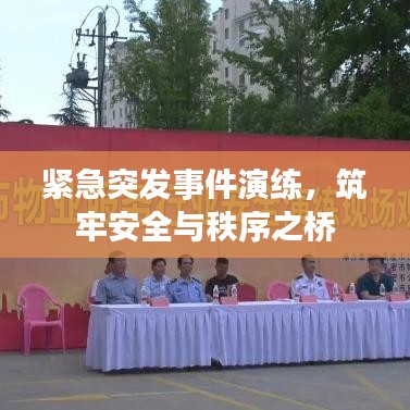 聯(lián)系我們 第278頁