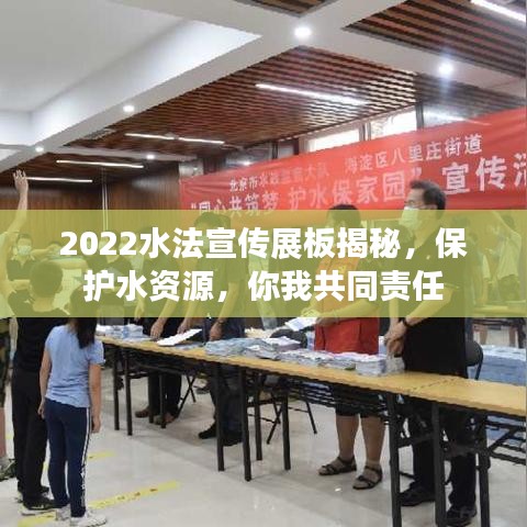 心慌意亂 第3頁(yè)