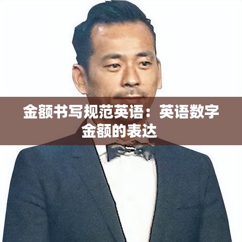 將陋就簡 第3頁