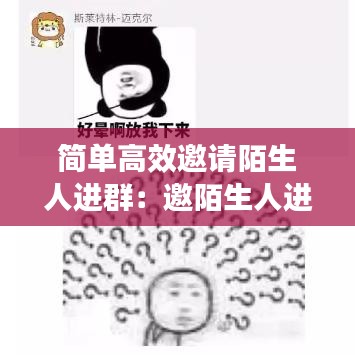 紫色蛙聲 第3頁