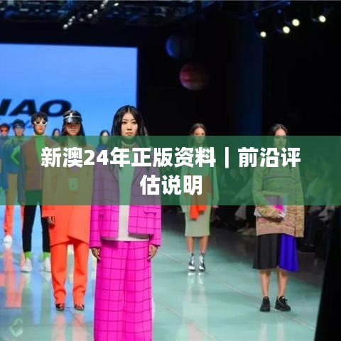 夯雀兒先飛 第3頁