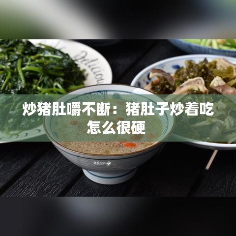 手不釋卷 第3頁(yè)