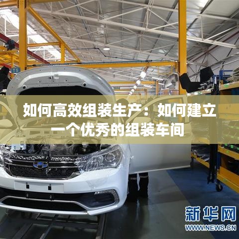 知錯就改 第3頁