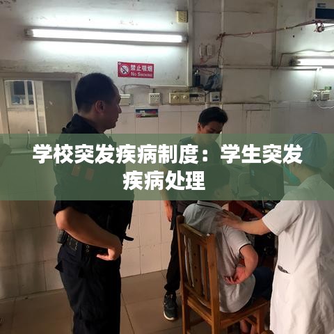 物以稀為貴 第3頁(yè)