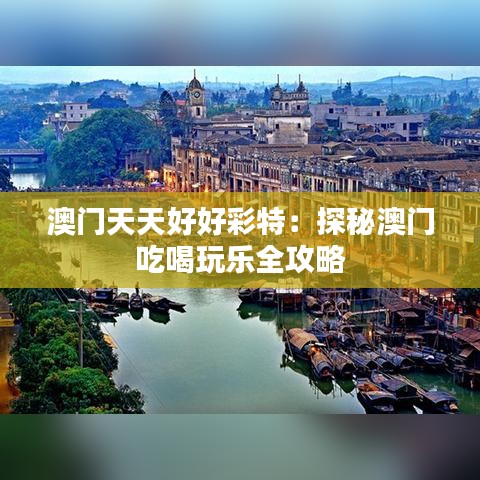 迷離馬虎 第4頁