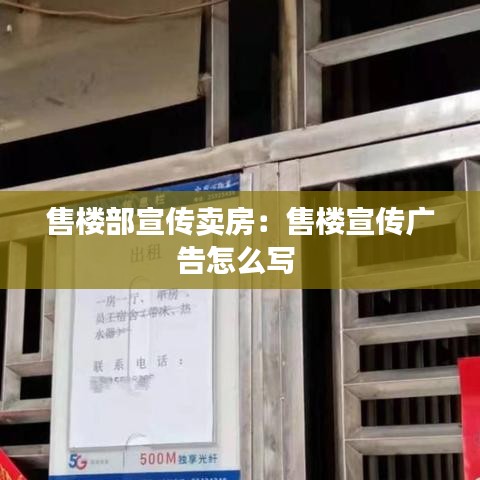映月讀書 第3頁
