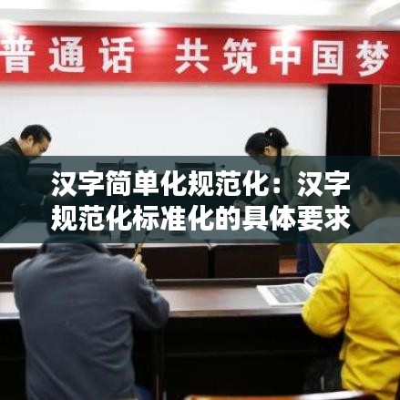 花開無(wú)言 第3頁(yè)