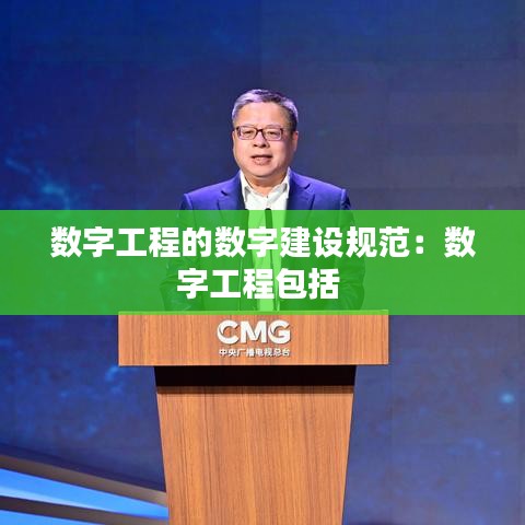 業(yè)業(yè)兢兢 第3頁