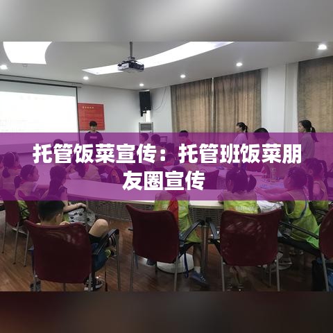 百不一遇 第3頁