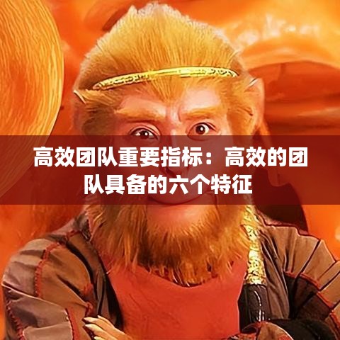 沉灶產(chǎn)蛙 第3頁