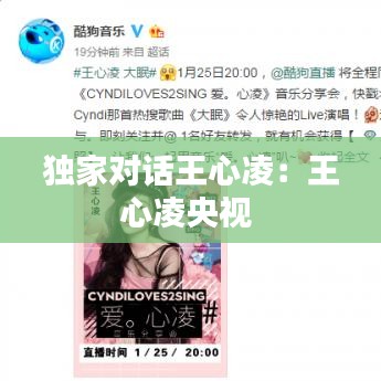 戰(zhàn)天斗地 第3頁