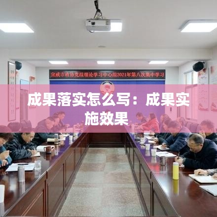 標(biāo)新競異 第3頁