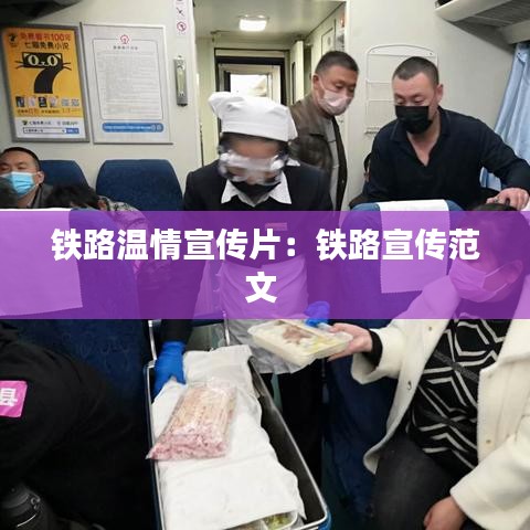 張皇失措 第3頁