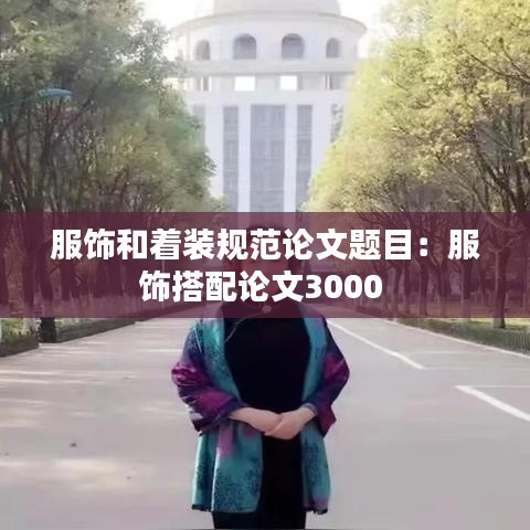 眉開眼笑 第4頁