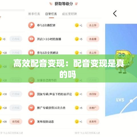 鳥(niǎo)棲蟲(chóng)居 第3頁(yè)