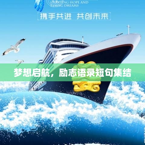 雍容爾雅 第3頁