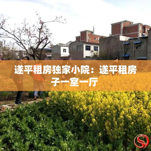 狗尾續(xù)貂 第3頁