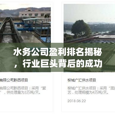 產(chǎn)品中心 第233頁