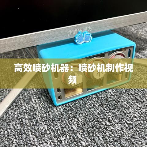 國色天姿 第3頁