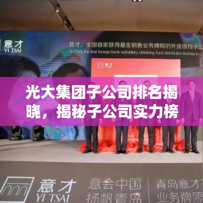 棄文就武 第3頁(yè)