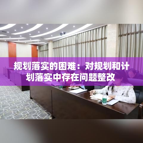 讀書三到 第3頁(yè)