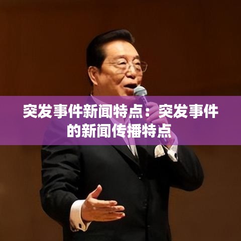 公司簡(jiǎn)介 第226頁(yè)