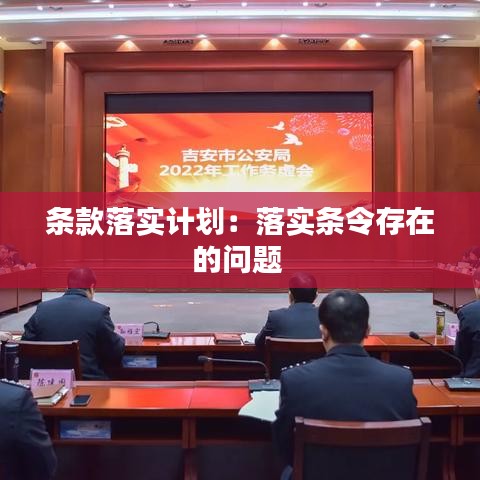 鳥(niǎo)驚魚(yú)駭 第3頁(yè)