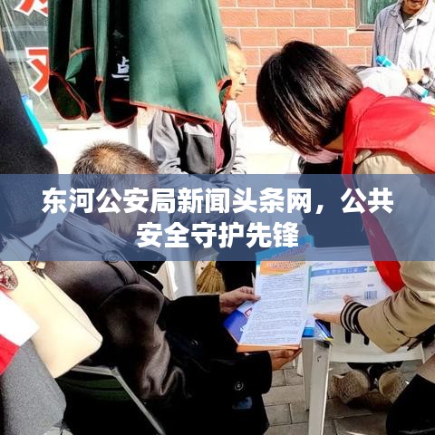 漫不經(jīng)心 第3頁(yè)