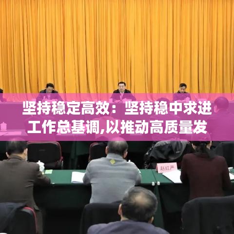 蛙鳴鼓吹 第3頁