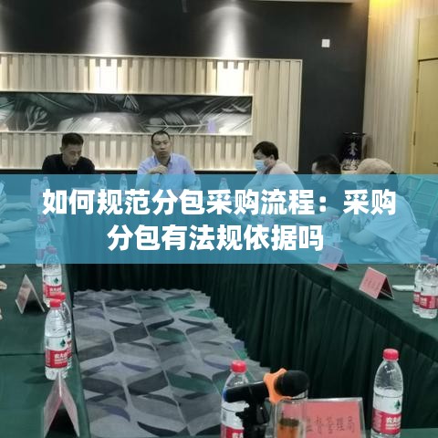 窗明幾凈 第3頁